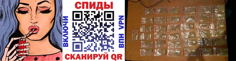 Бутират 99%  наркотики  Химки 
