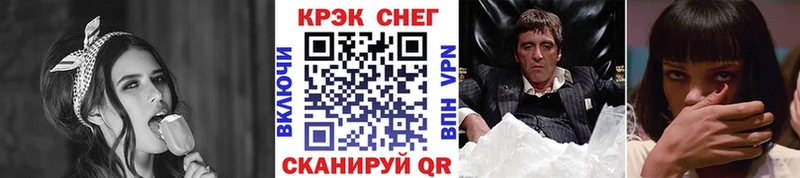 КОКАИН Боливия  Химки 