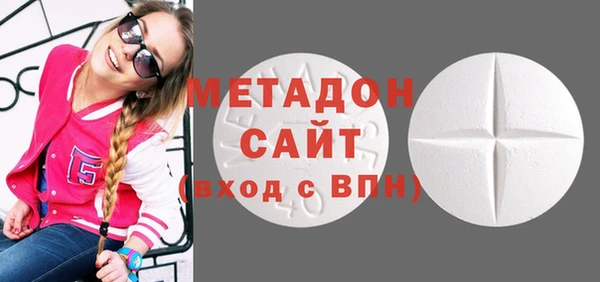 дживик Новокубанск