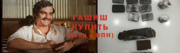 ALPHA PVP Аксай