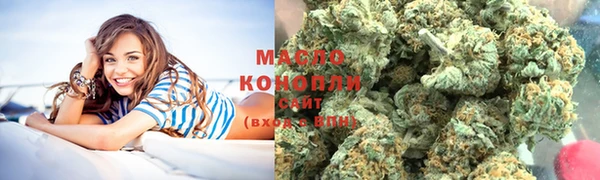 дживик Новокубанск