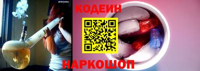 экстази Нальчик