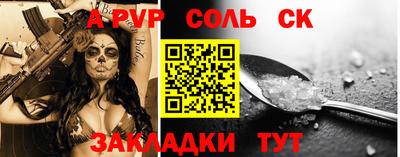 каннабис Можга
