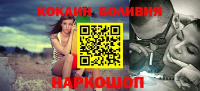 прущие грибы Моздок
