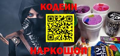 каннабис Шахты