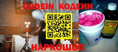 каннабис Можга