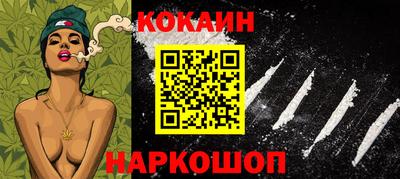 каннабис Можга