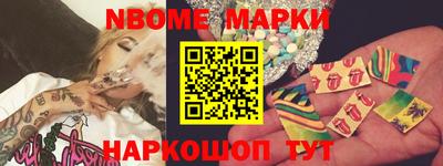 прущий лед Можайск