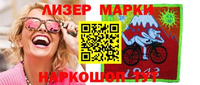 каннабис Можга