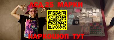 каннабис Можга
