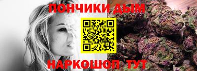 экстази Нальчик