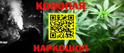 mdma Наро-Фоминск