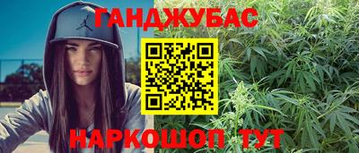 прущие грибы Моздок