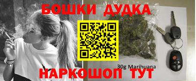 прущий лед Можайск