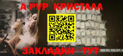 mdma Наро-Фоминск