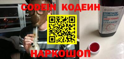 каннабис Можга