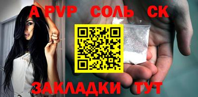 каннабис Можга
