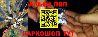 прущий лед Можайск