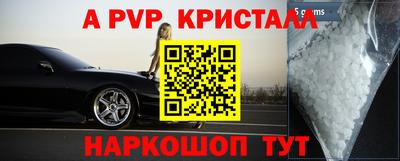 каннабис Можга