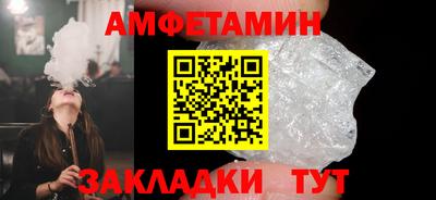 экстази Нальчик