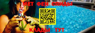 каннабис Можга