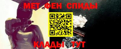 прущий лед Можайск
