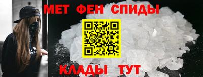 каннабис Можга