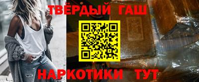 прущий лед Можайск