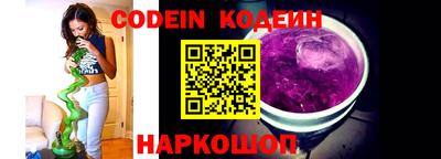 прущие грибы Моздок