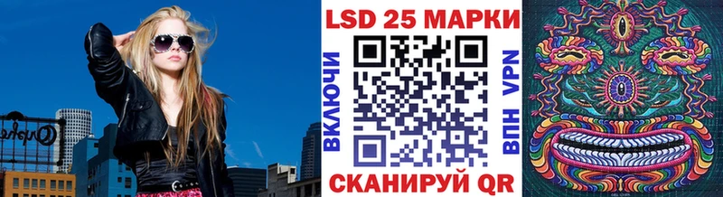Марки N-bome 1,5мг  где найти наркотики  Химки 