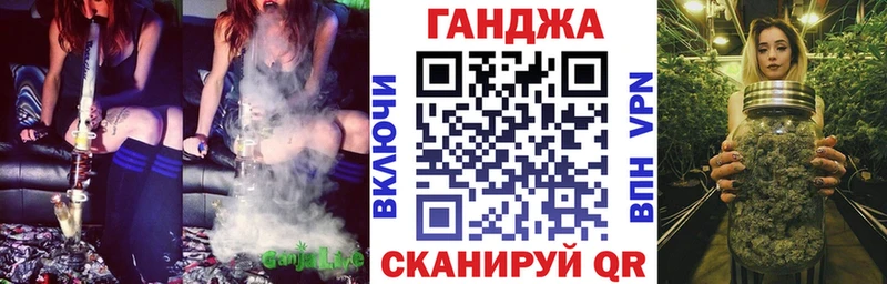 где найти   Химки  Каннабис планчик 